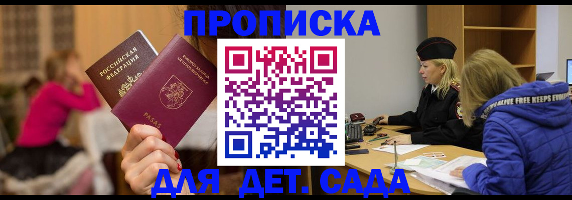форма 3 в Тюменской области
